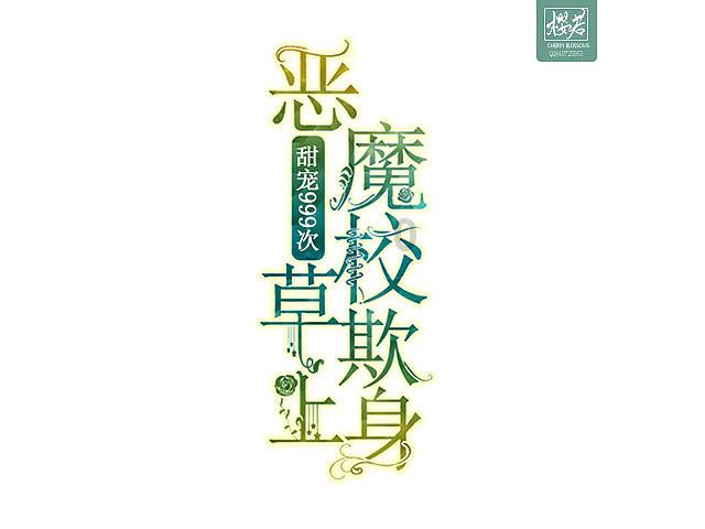 怎么联系竞技宝客服